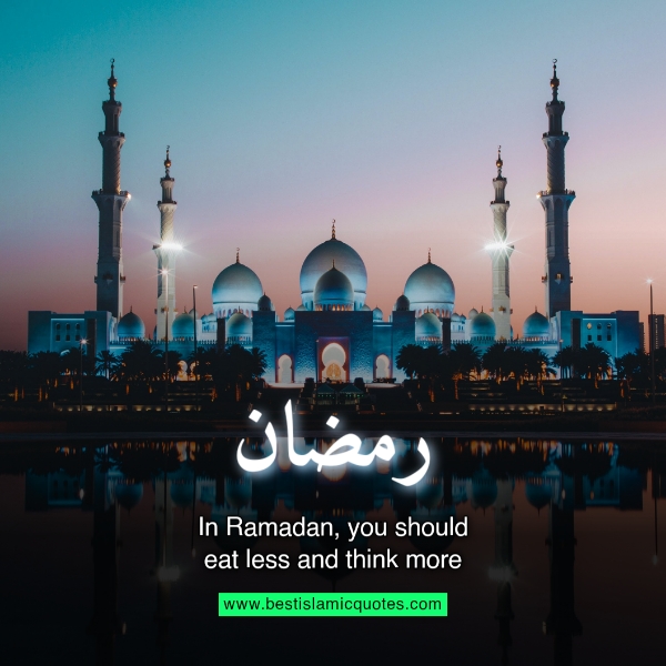 asking forgiveness before ramadan quotes