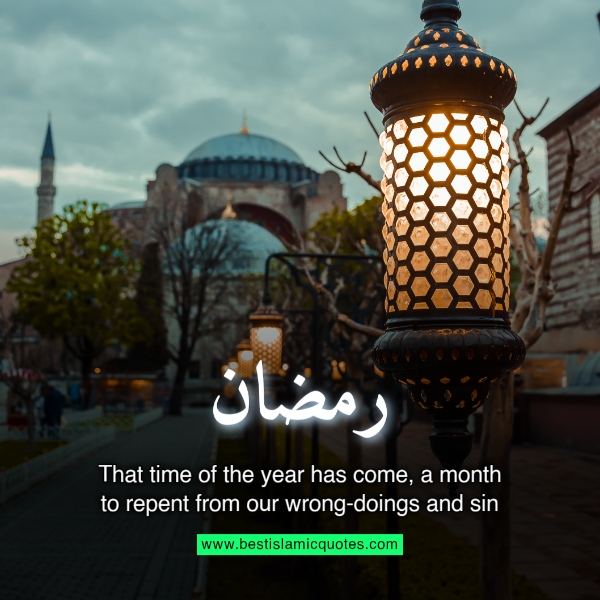 fasting ramadan quotes