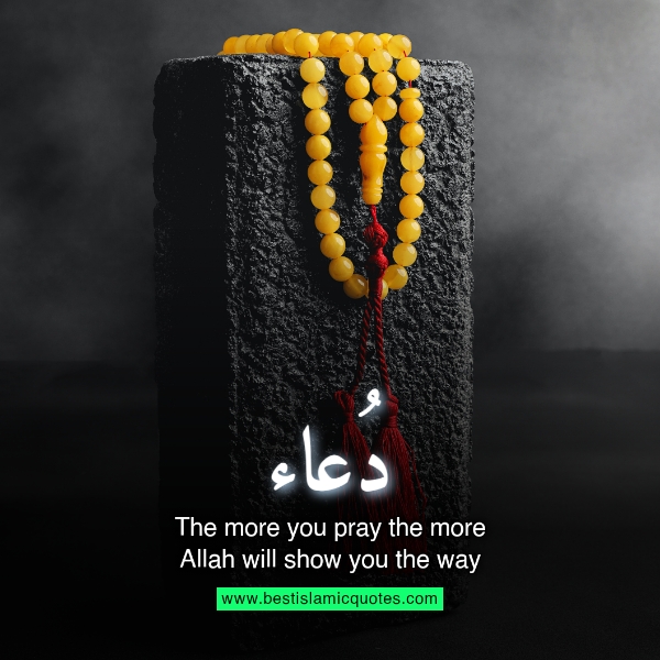 images of dua hands with quotes