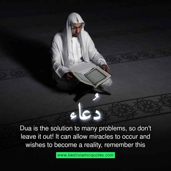 quotes about dua