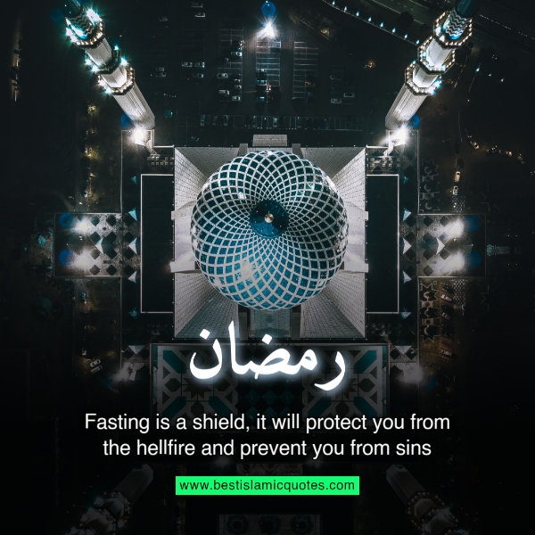quotes on ramadan mubarak