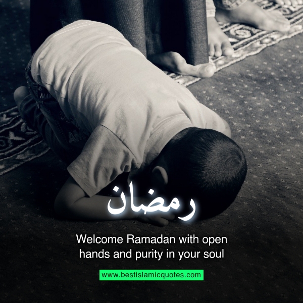 quotes on ramadan