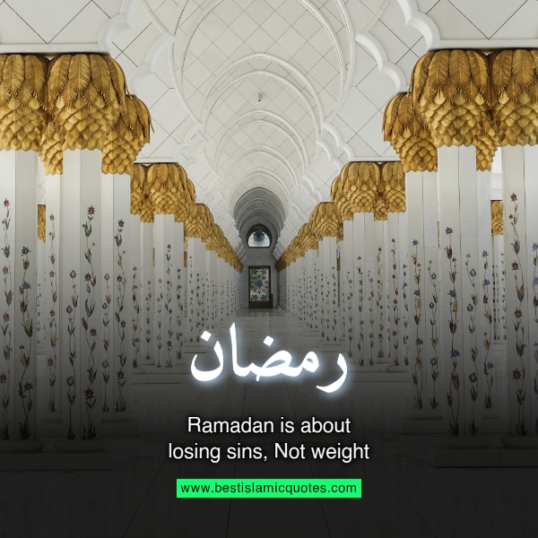 quran ramadan mubarak quotes