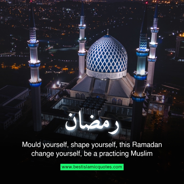 ramadan blessings quotes
