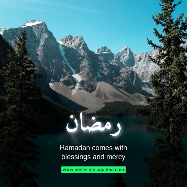 ramadan fasting quotes