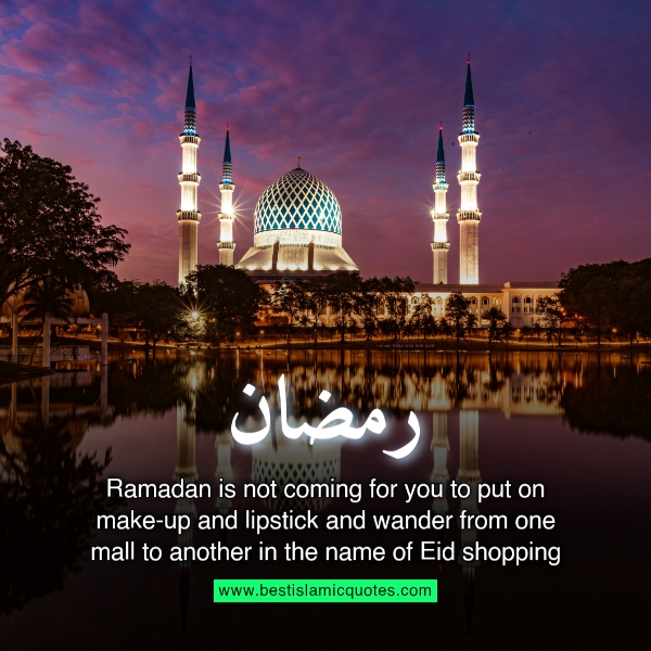 ramadan mubarak quotes in urdu