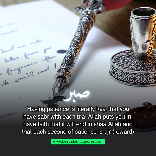 sabr quotes islam