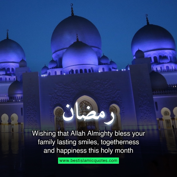 wishes ramadan mubarak