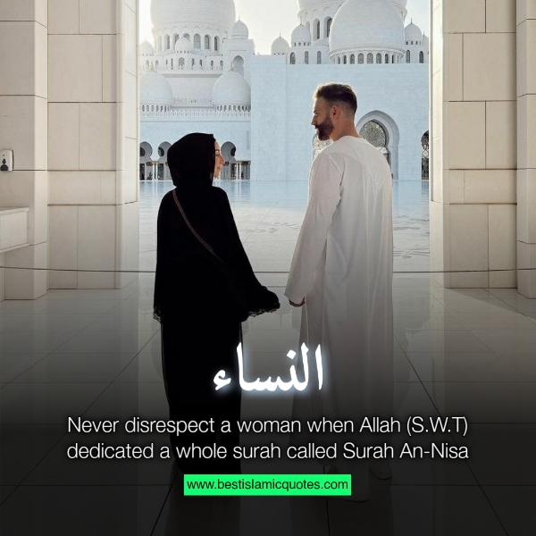 inspiring islamic quotes about women