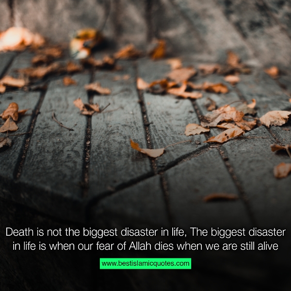 islamic quotes about death of father