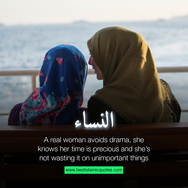 islamic quotes for women in fb status