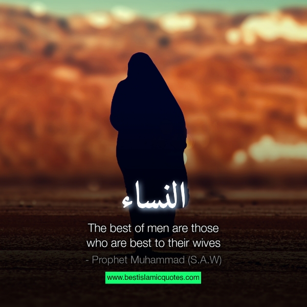 powerful quotes about women in islam