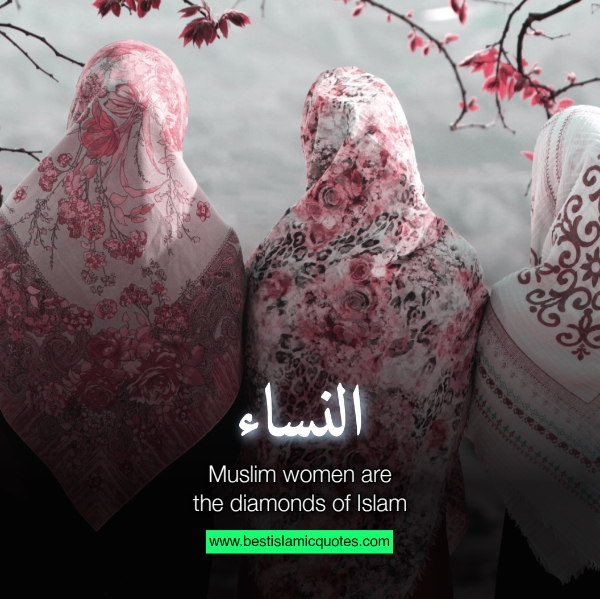 quotes for women in islam