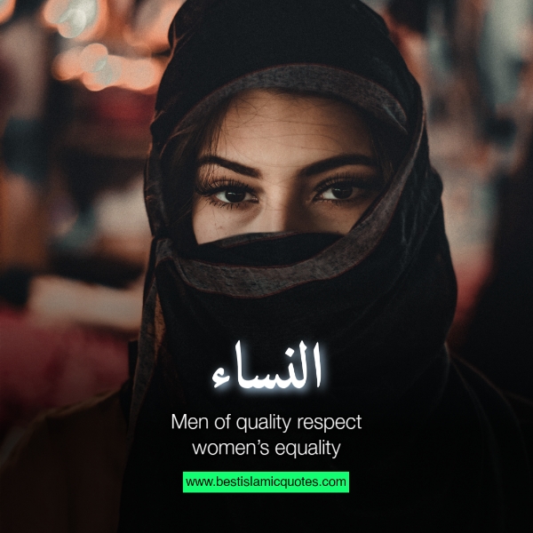 quotes on women job in islam
