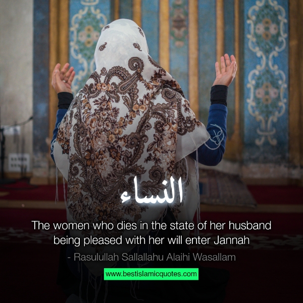 respect of women in islam quotes
