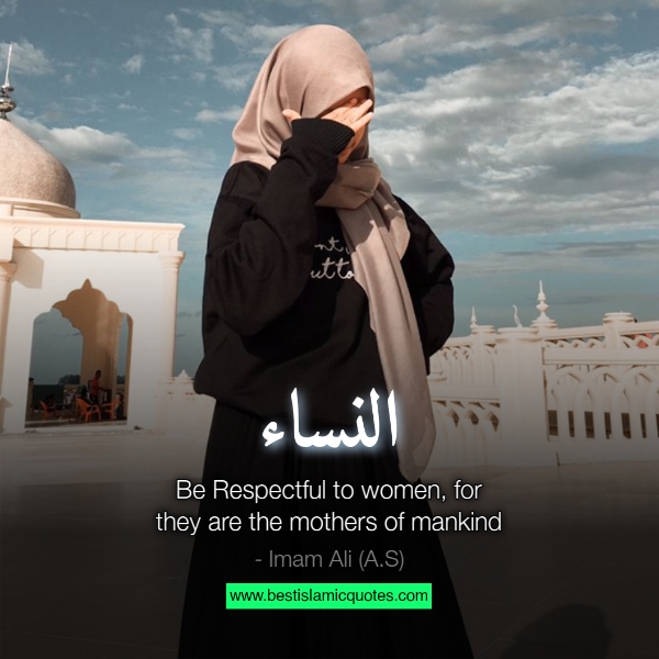 women respect in islam quotes