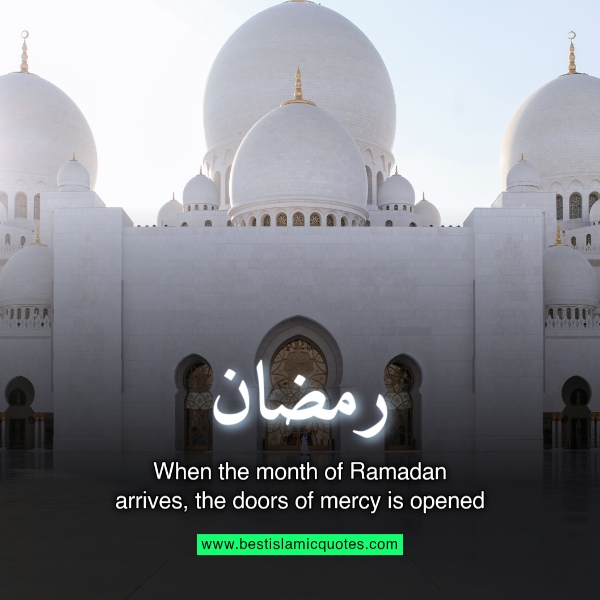 first friday of ramadan quotes