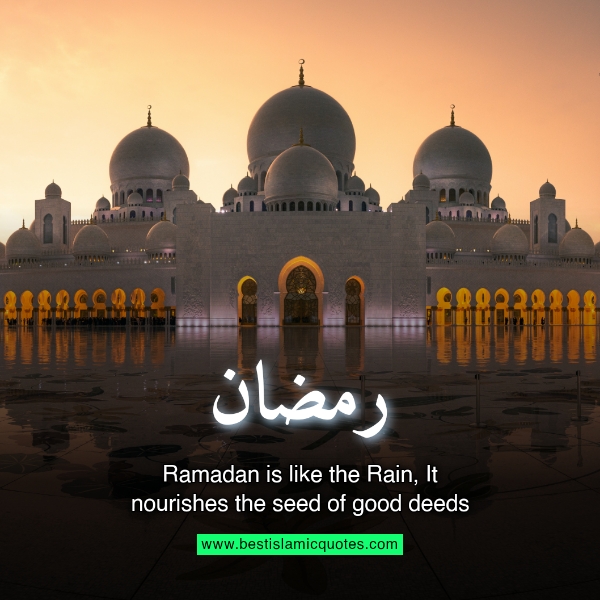forgiveness ramadan quotes
