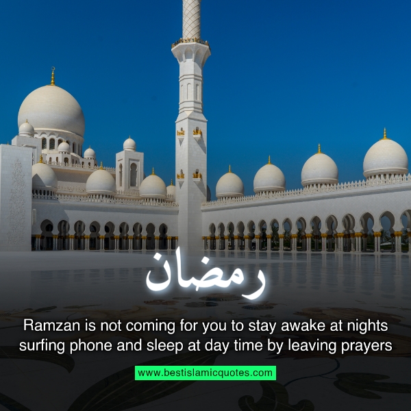 inspirational ramadan dua quotes