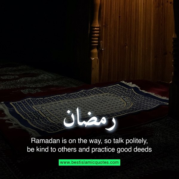 islamic ramadan quotes