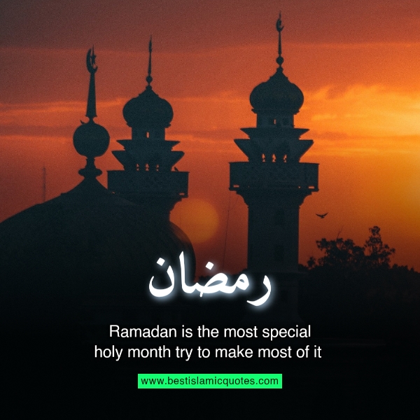 mubarak ramadan