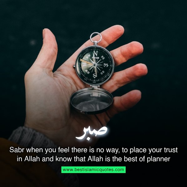 mufti menk quotes on sabr