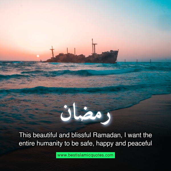 ramadan best quotes