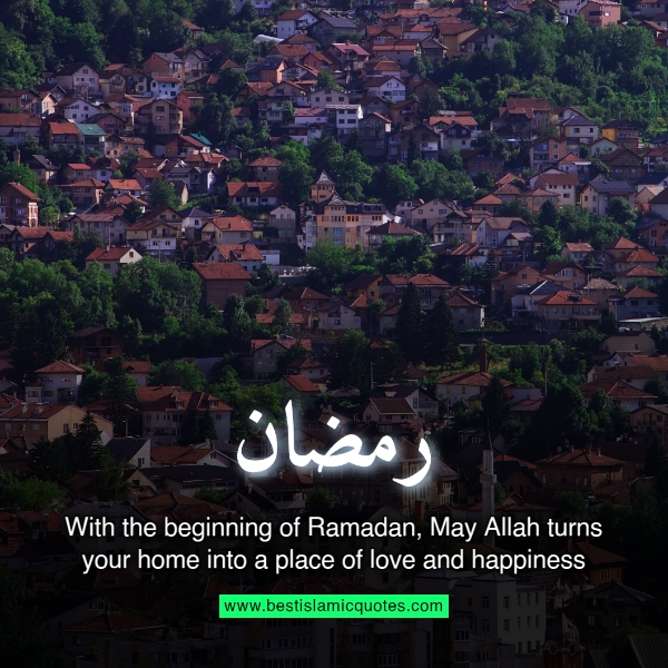 ramadan coming soon quotes