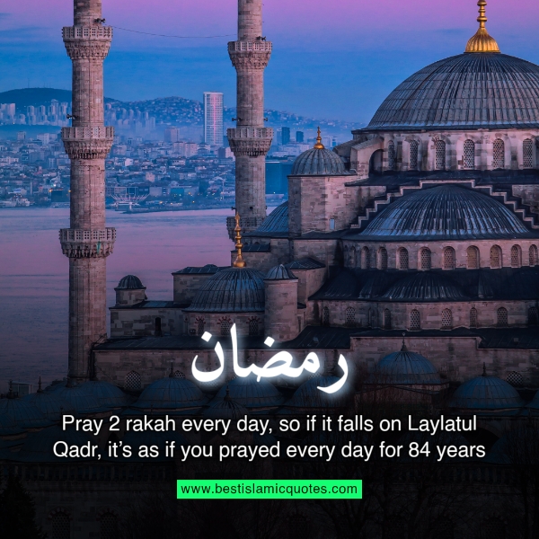 ramadan day 3 quotes