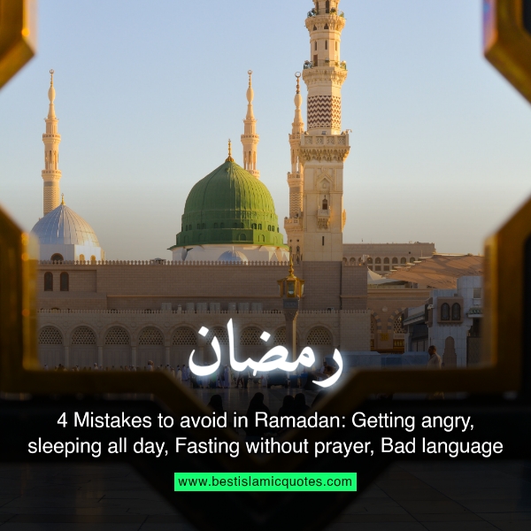 ramadan day 7 quotes