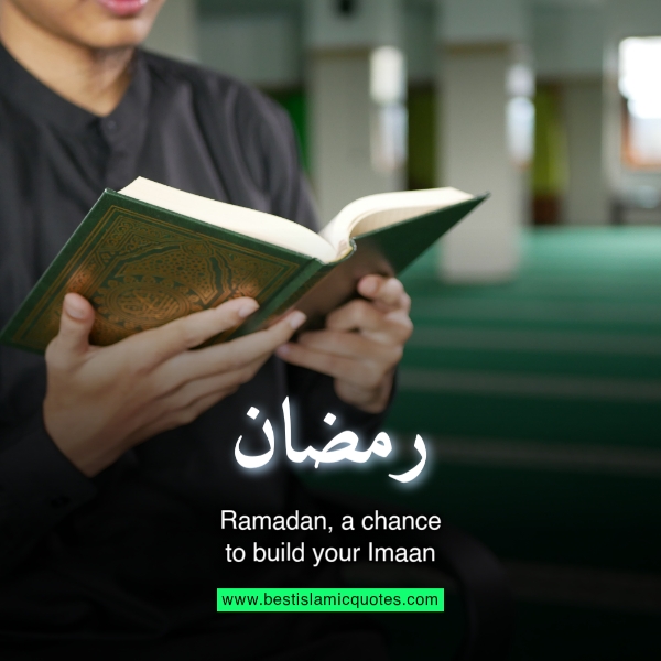 ramadan forgiveness quotes