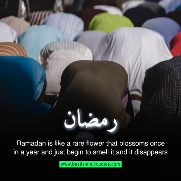 ramadan hadith quotes