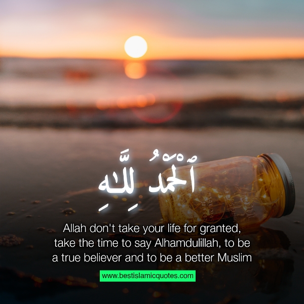 alhamdulillah quotes in english