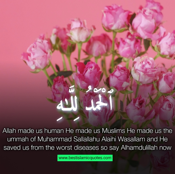 blessed alhamdulillah quotes
