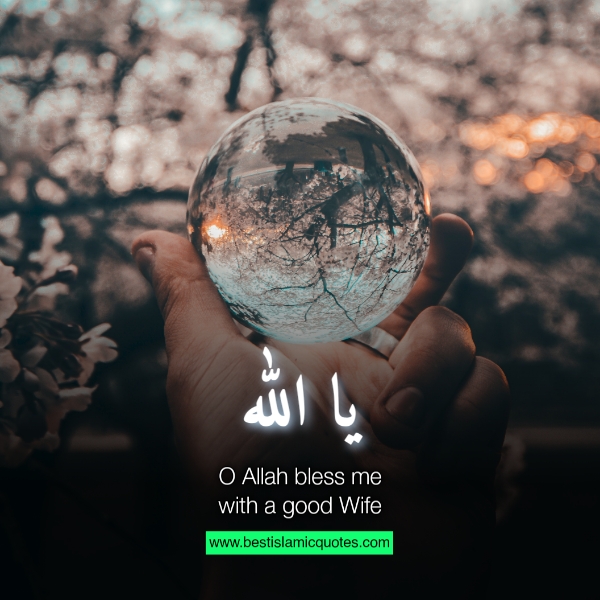 islamic dua quotes ya allah help me with my problems
