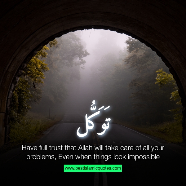 hard time trust in allah quotes