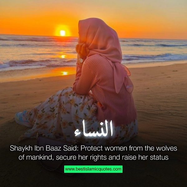 quotes about womens rights in islam