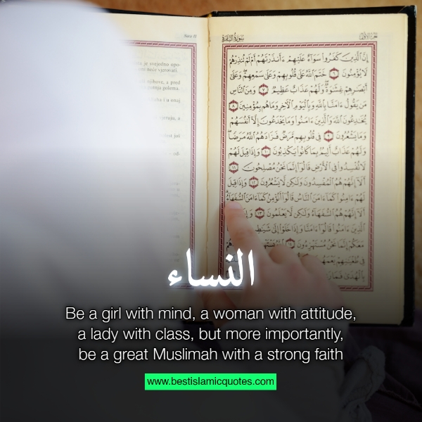 superb quote about women in islam