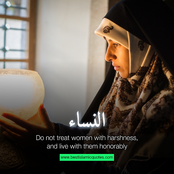 women in islam quran quotes