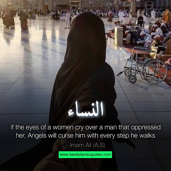 women rights in islam quotes