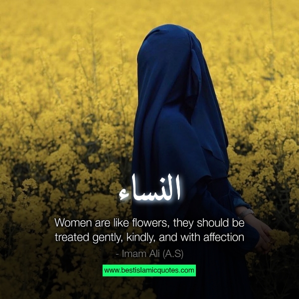 women's rights in islam quotes